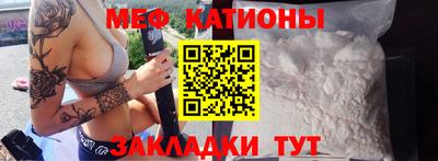 крисы Заводоуковск