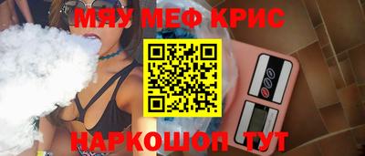 ECSTASY Жуковский