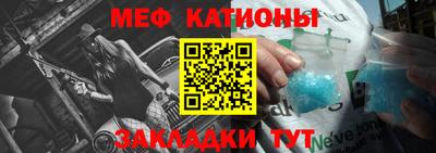 ECSTASY Жуковский
