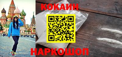 крисы Заводоуковск