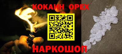 ECSTASY Жуковский
