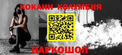 крисы Заводоуковск