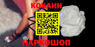 ECSTASY Жуковский