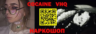 ECSTASY Жуковский