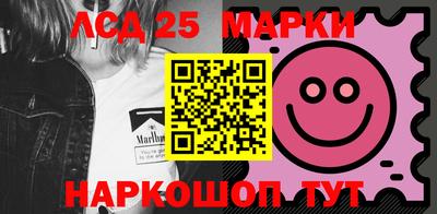MESCALINE Заволжье