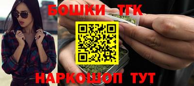 крисы Заводоуковск