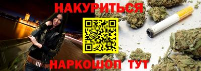 ECSTASY Жуковский