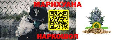 скорость mdpv Изобильный