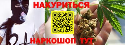 MESCALINE Заволжье