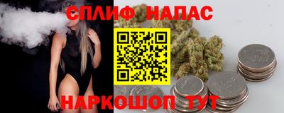 MESCALINE Заволжье
