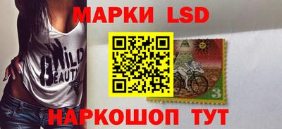 MESCALINE Заволжье