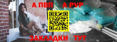 MESCALINE Заволжье