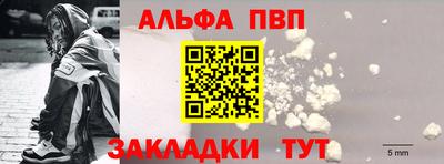крисы Заводоуковск