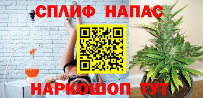 MESCALINE Заволжье