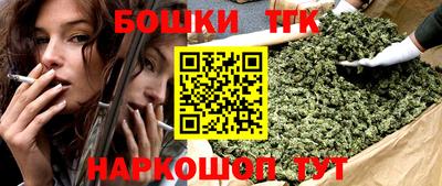MESCALINE Заволжье