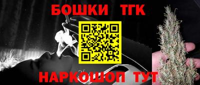 крисы Заводоуковск