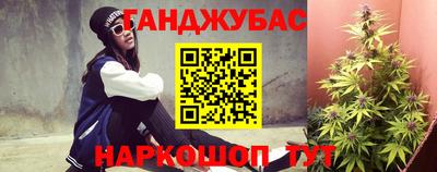 ECSTASY Жуковский