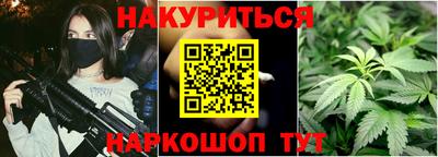 ECSTASY Жуковский