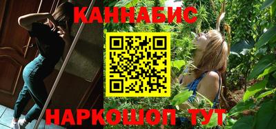 крисы Заводоуковск