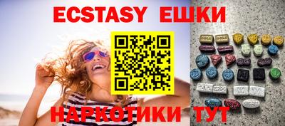 крисы Заводоуковск