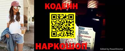 гидропоника Ипатово