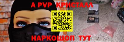 круглые Ирбит