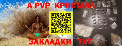 ECSTASY Жуковский