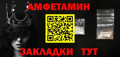 крисы Заводоуковск