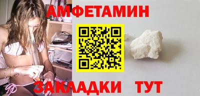 крисы Заводоуковск
