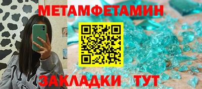 ECSTASY Жуковский