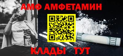 крисы Заводоуковск
