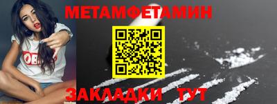 MESCALINE Заволжье