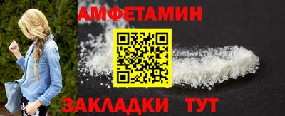 MESCALINE Заволжье