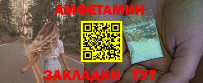 MESCALINE Заволжье