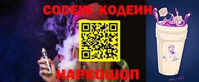 ECSTASY Жуковский