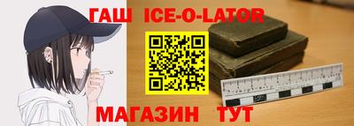 MESCALINE Заволжье