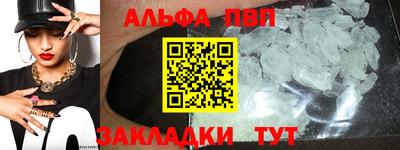 ECSTASY Жуковский